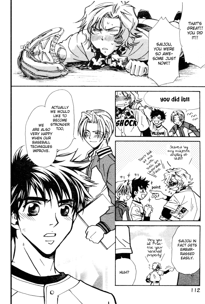 Asayake no Diamond Life Vol. 1 Ch. 4 第17页