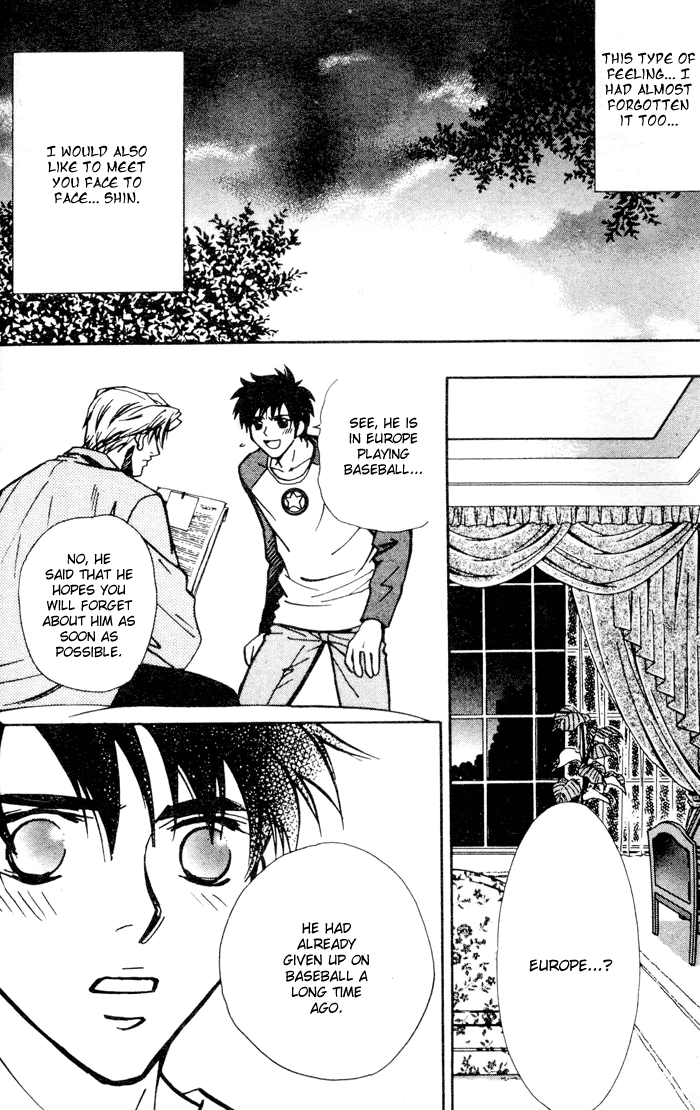 Asayake no Diamond Life Vol. 1 Ch. 4 第19页