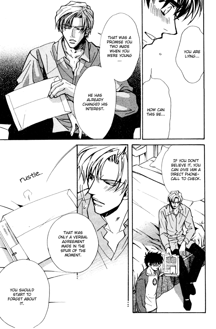 Asayake no Diamond Life Vol. 1 Ch. 4 第20页