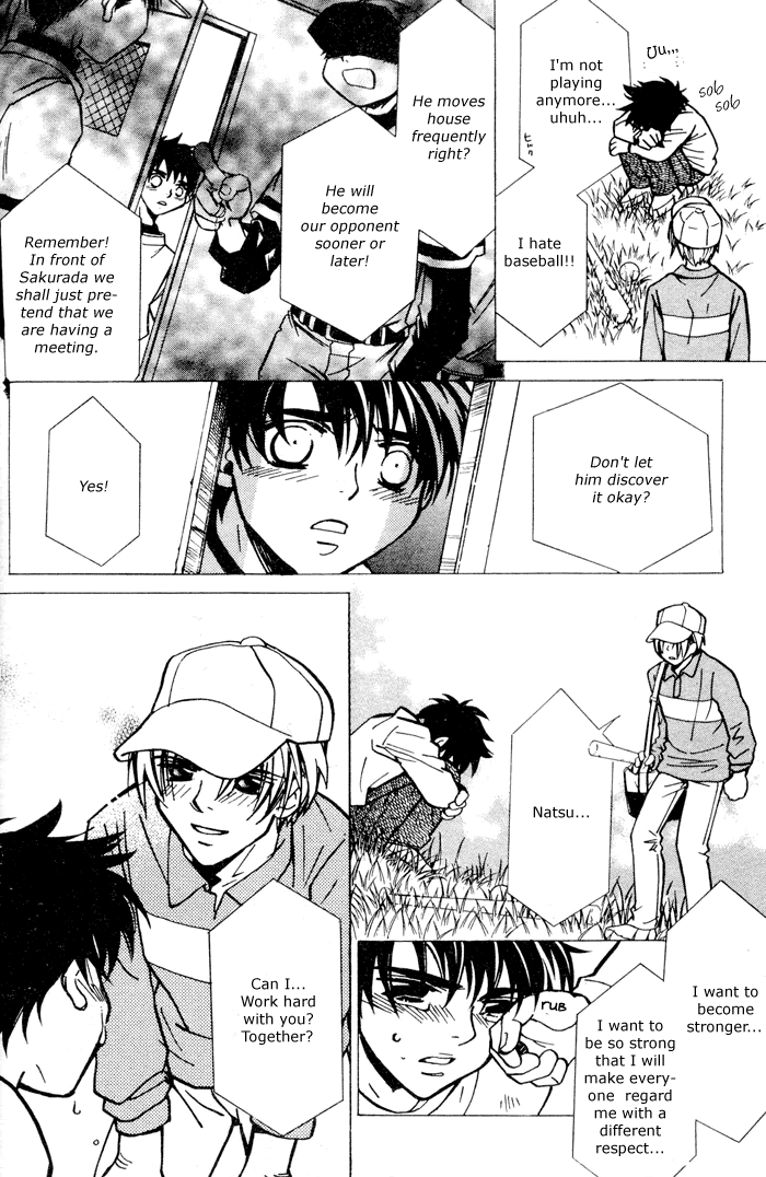 Asayake no Diamond Life Vol. 1 Ch. 4 第23页