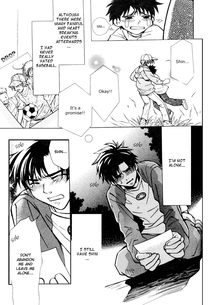 Asayake no Diamond Life Vol. 1 Ch. 4 第24页