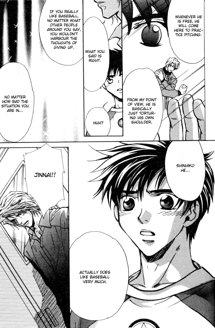 Asayake no Diamond Life Vol. 1 Ch. 4 第26页