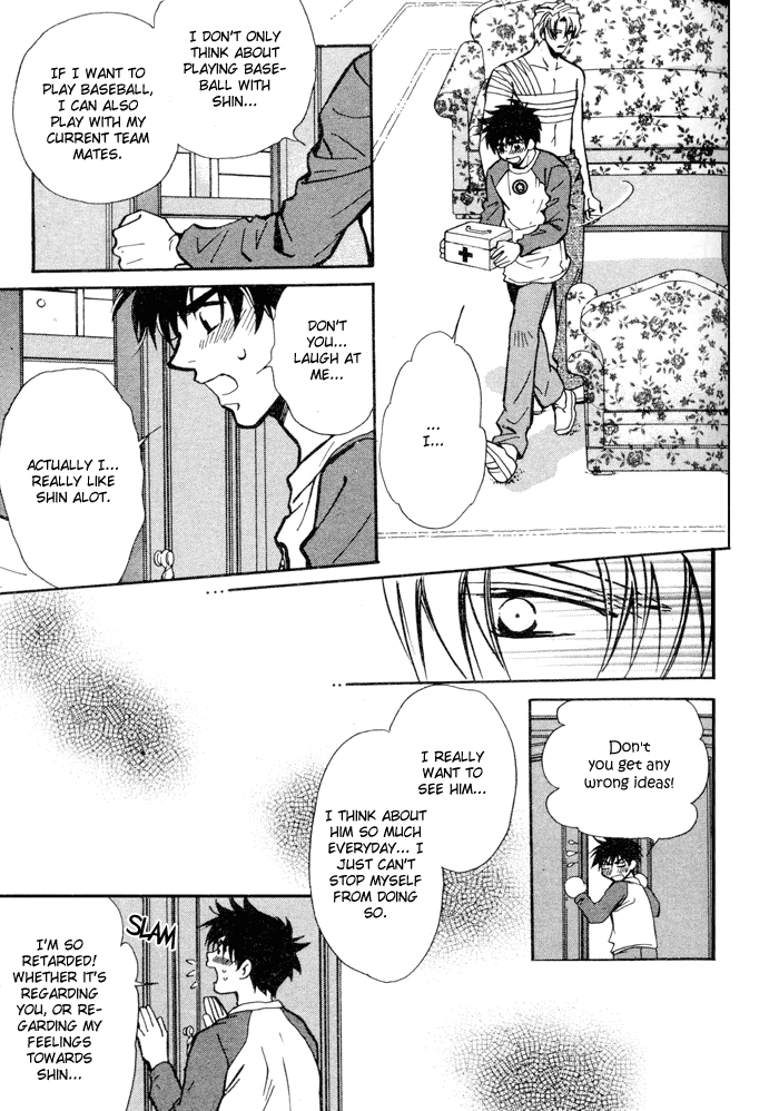 Asayake no Diamond Life Vol. 1 Ch. 4 第28页