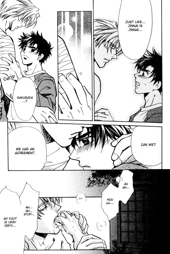 Asayake no Diamond Life Vol. 1 Ch. 4 第30页