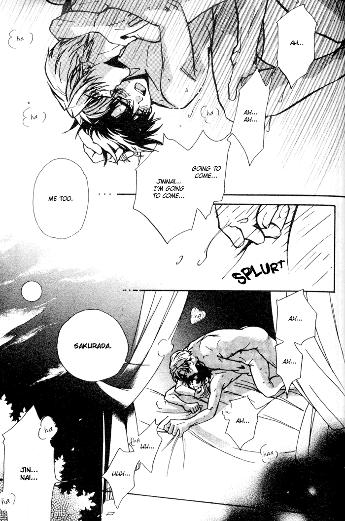 Asayake no Diamond Life Vol. 1 Ch. 4 第34页