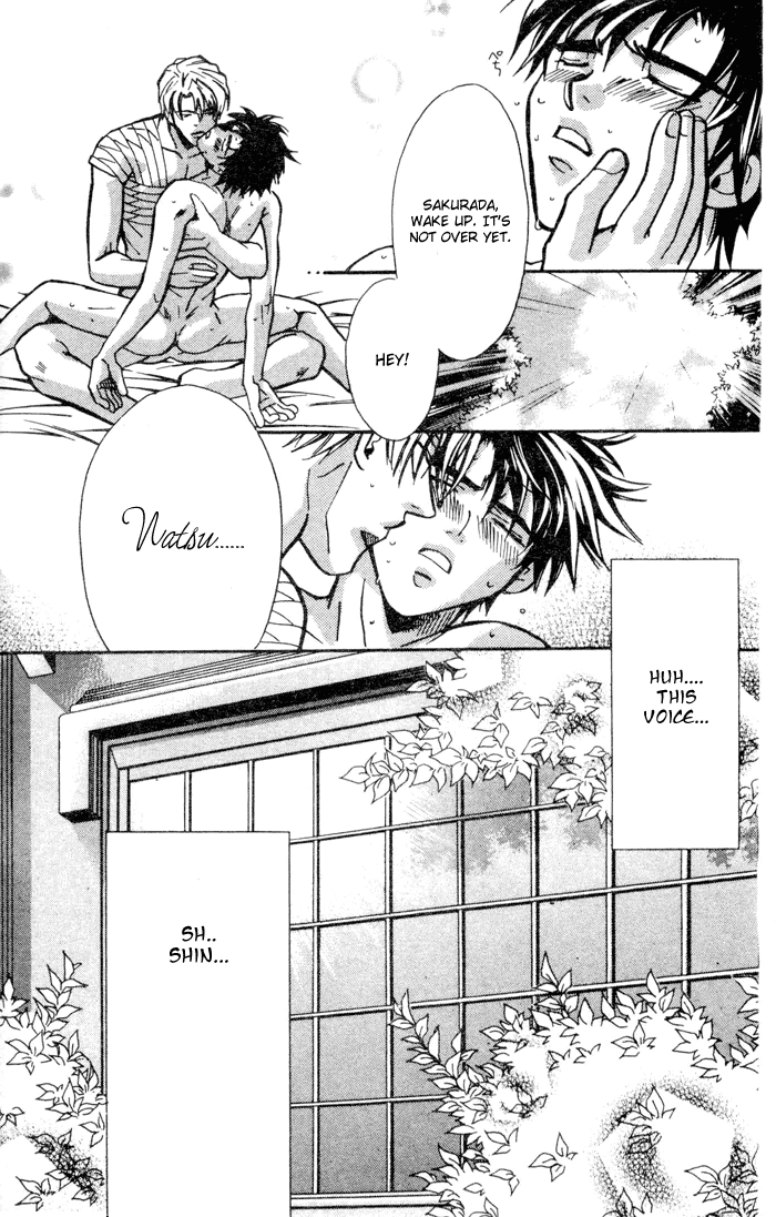 Asayake no Diamond Life Vol. 1 Ch. 4 第35页