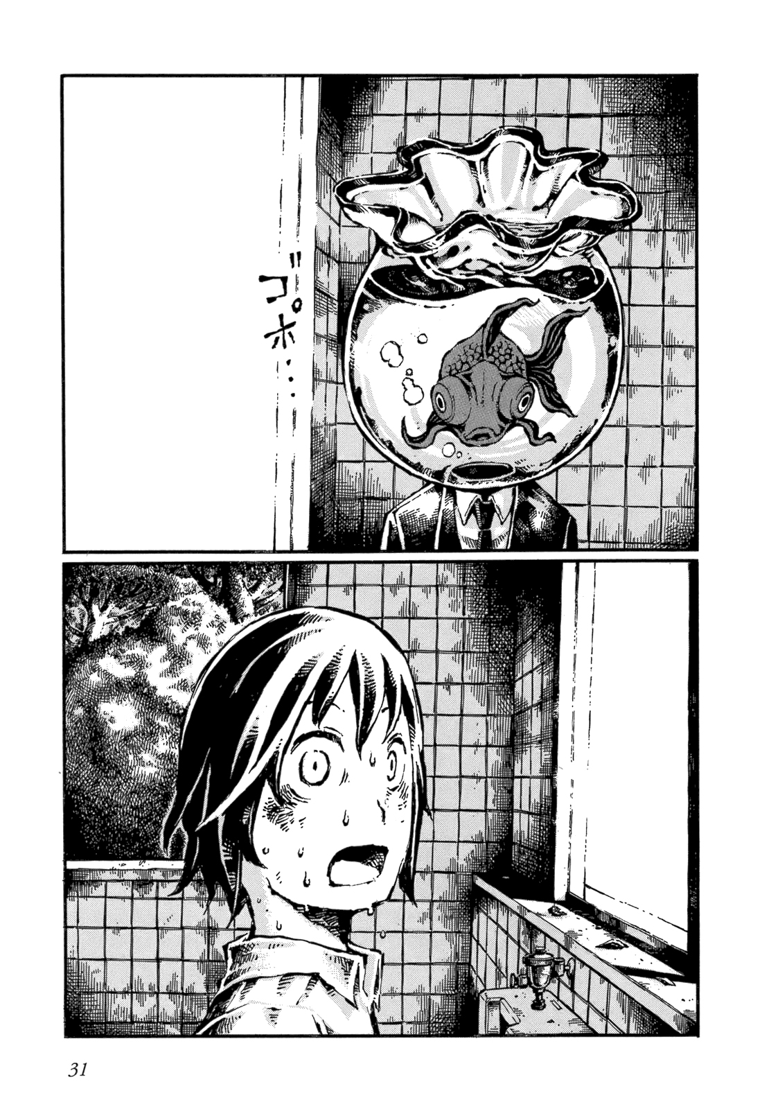 Blood Diver Ringo and the Fishbowl Man Vol. 1 Ch. 2 第2页
