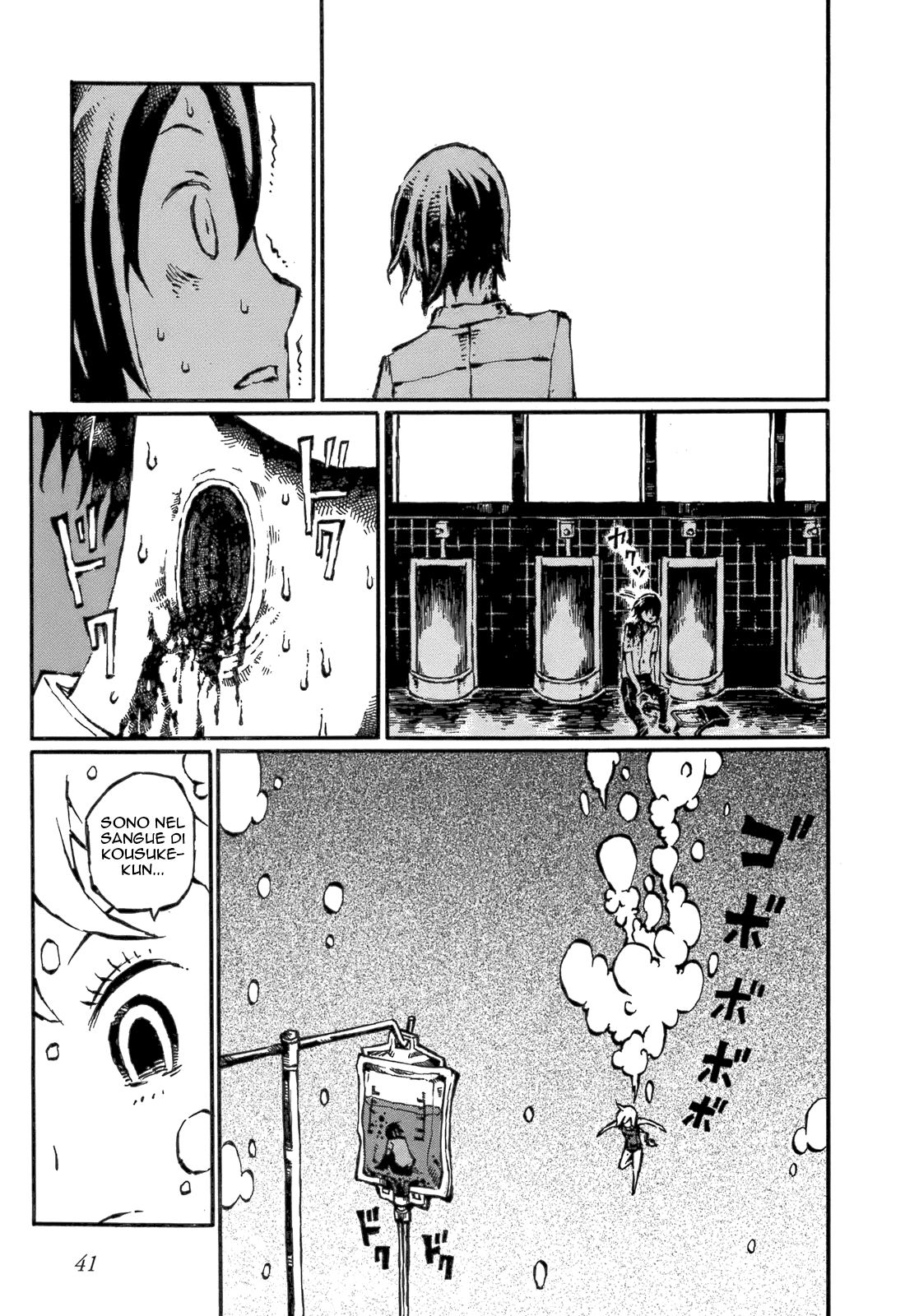 Blood Diver Ringo and the Fishbowl Man Vol. 1 Ch. 2 第12页
