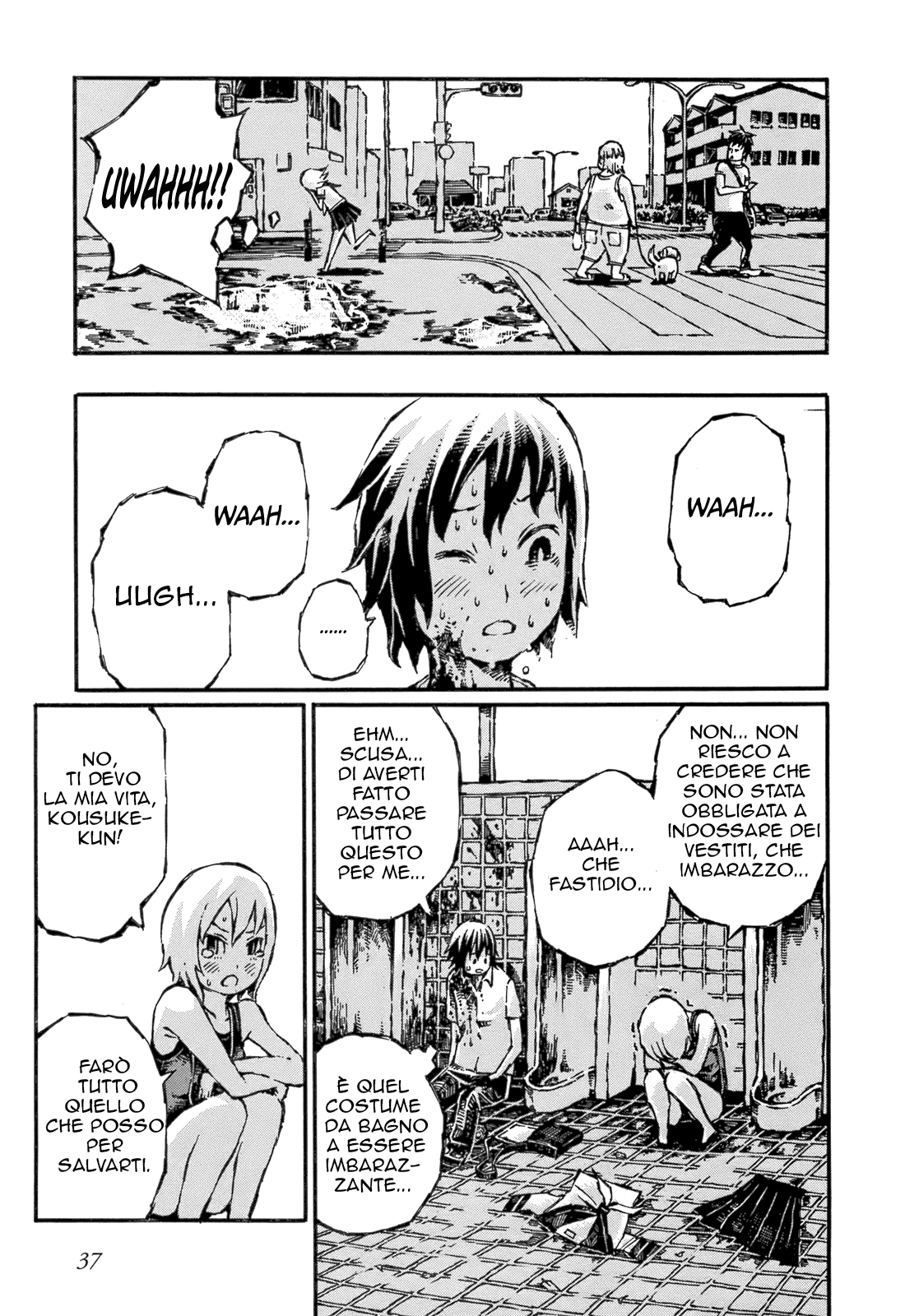 Blood Diver Ringo and the Fishbowl Man Vol. 1 Ch. 2 第8页