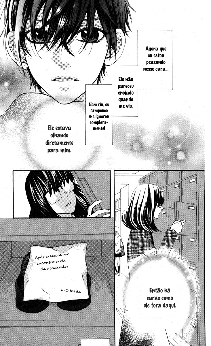 Mairunovich Vol. 1 Ch. 1 第20页