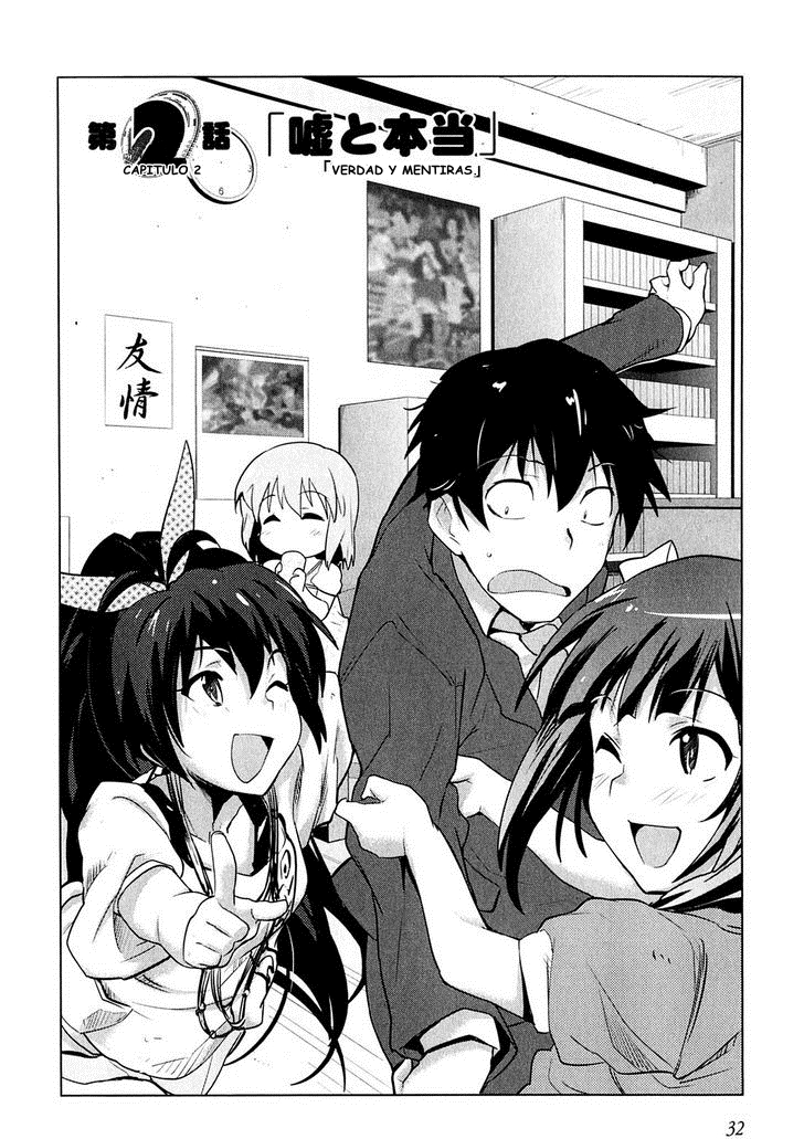 The iDOLM@STER 2: The World Is All One!! Verdades y Mentiras 第3页
