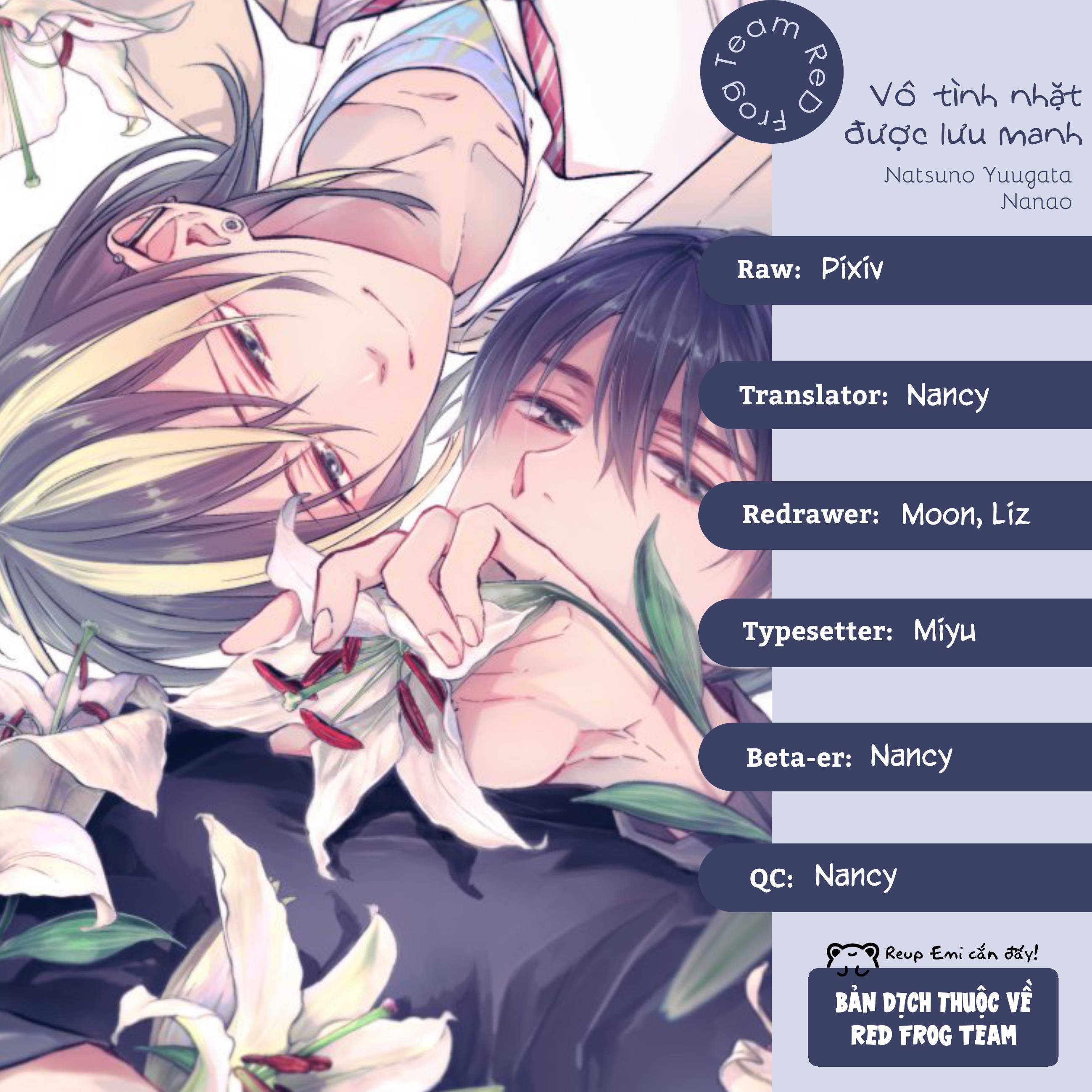 Kyou, Furyo wo Hirou Vol. 1 Ch. 3 第2页