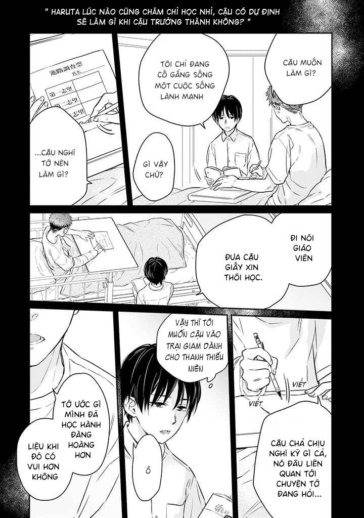 Kyou, Furyo wo Hirou Vol. 1 Ch. 3 第11页