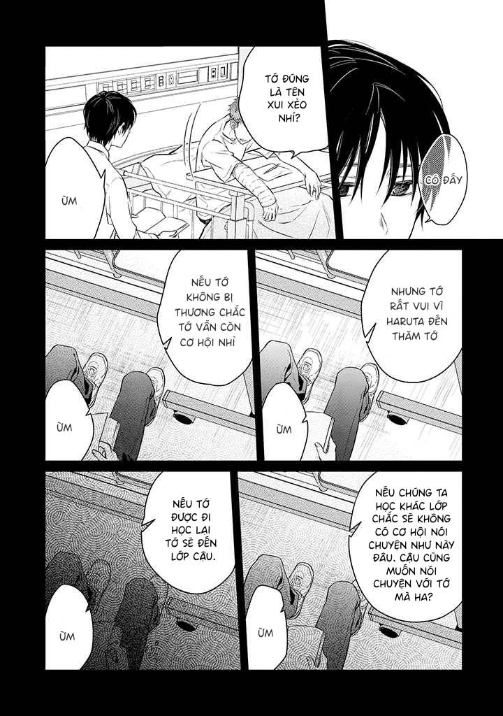 Kyou, Furyo wo Hirou Vol. 1 Ch. 3 第12页