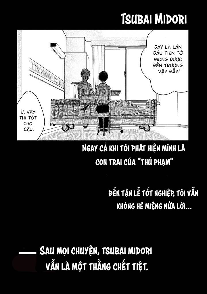 Kyou, Furyo wo Hirou Vol. 1 Ch. 3 第13页