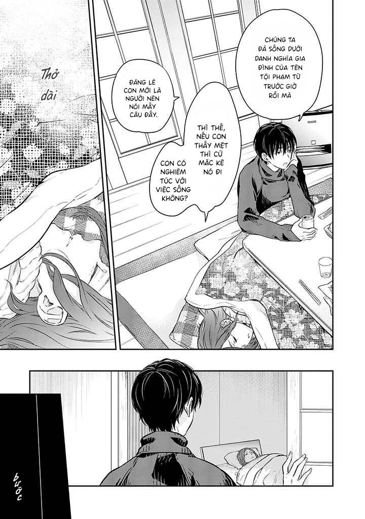Kyou, Furyo wo Hirou Vol. 1 Ch. 3 第15页