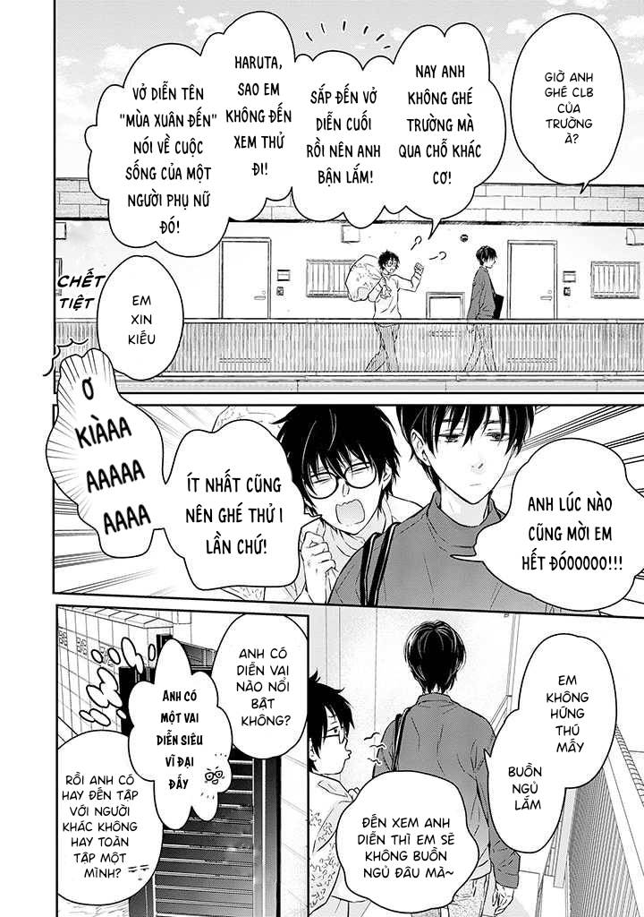 Kyou, Furyo wo Hirou Vol. 1 Ch. 3 第18页