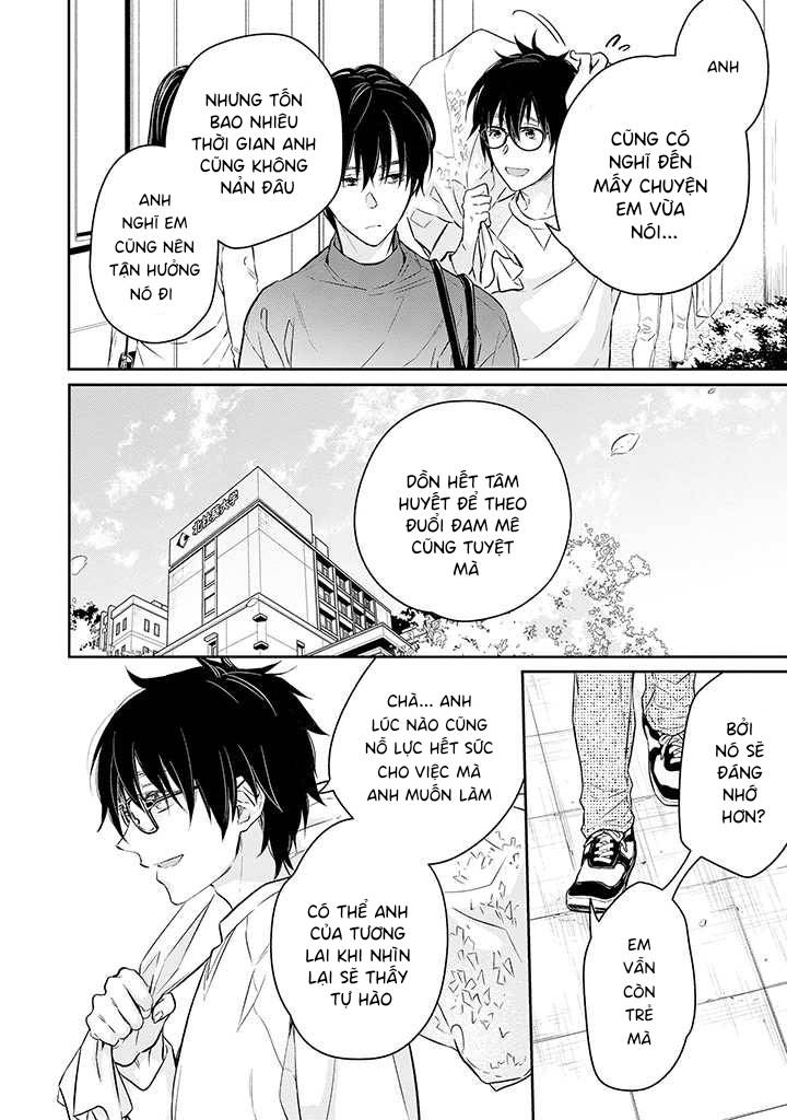 Kyou, Furyo wo Hirou Vol. 1 Ch. 3 第20页