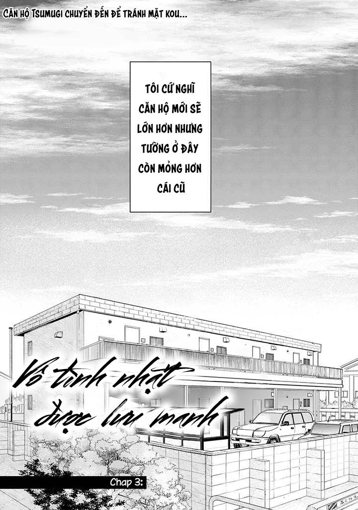 Kyou, Furyo wo Hirou Vol. 1 Ch. 3 第3页