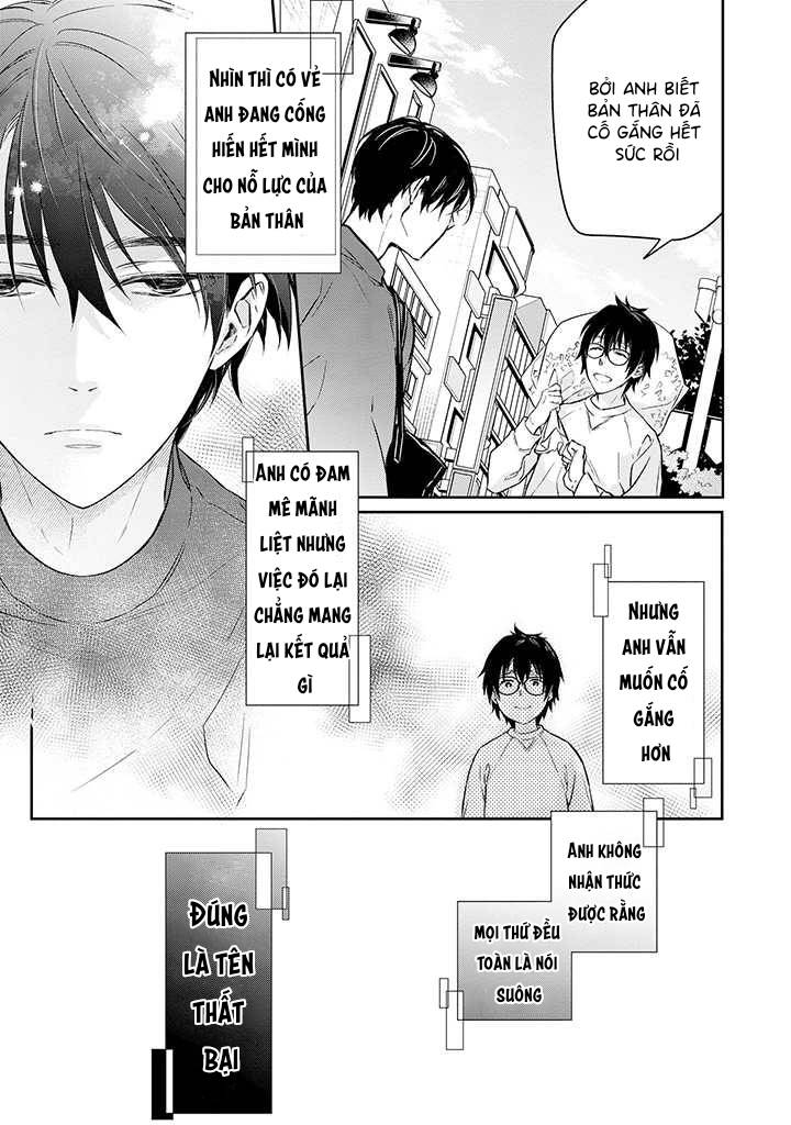 Kyou, Furyo wo Hirou Vol. 1 Ch. 3 第21页
