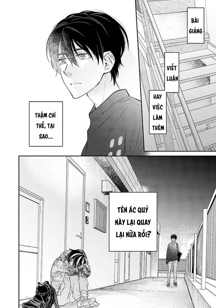 Kyou, Furyo wo Hirou Vol. 1 Ch. 3 第25页