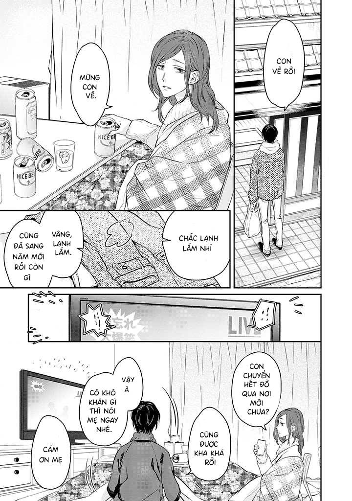 Kyou, Furyo wo Hirou Vol. 1 Ch. 3 第7页