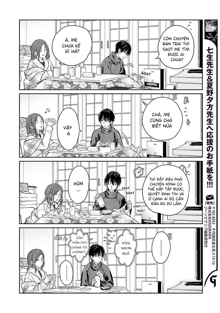 Kyou, Furyo wo Hirou Vol. 1 Ch. 3 第8页