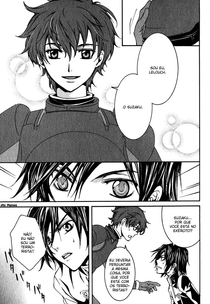 Code Geass: Suzaku of the Counterattack Fase 1 第16页