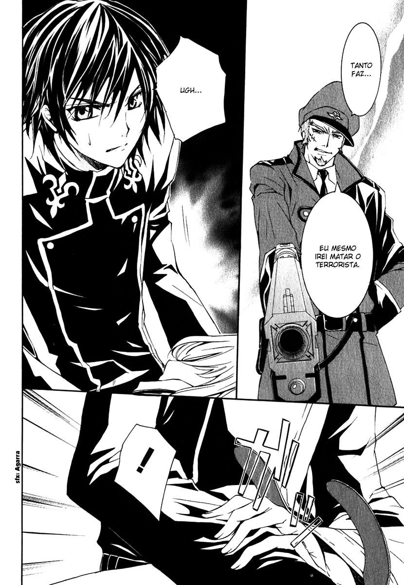 Code Geass: Suzaku of the Counterattack Fase 1 第21页
