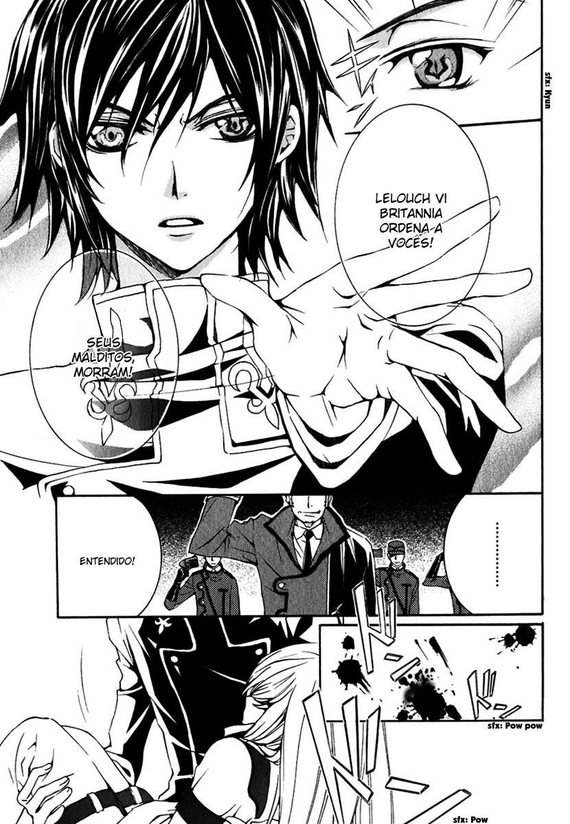 Code Geass: Suzaku of the Counterattack Fase 1 第26页