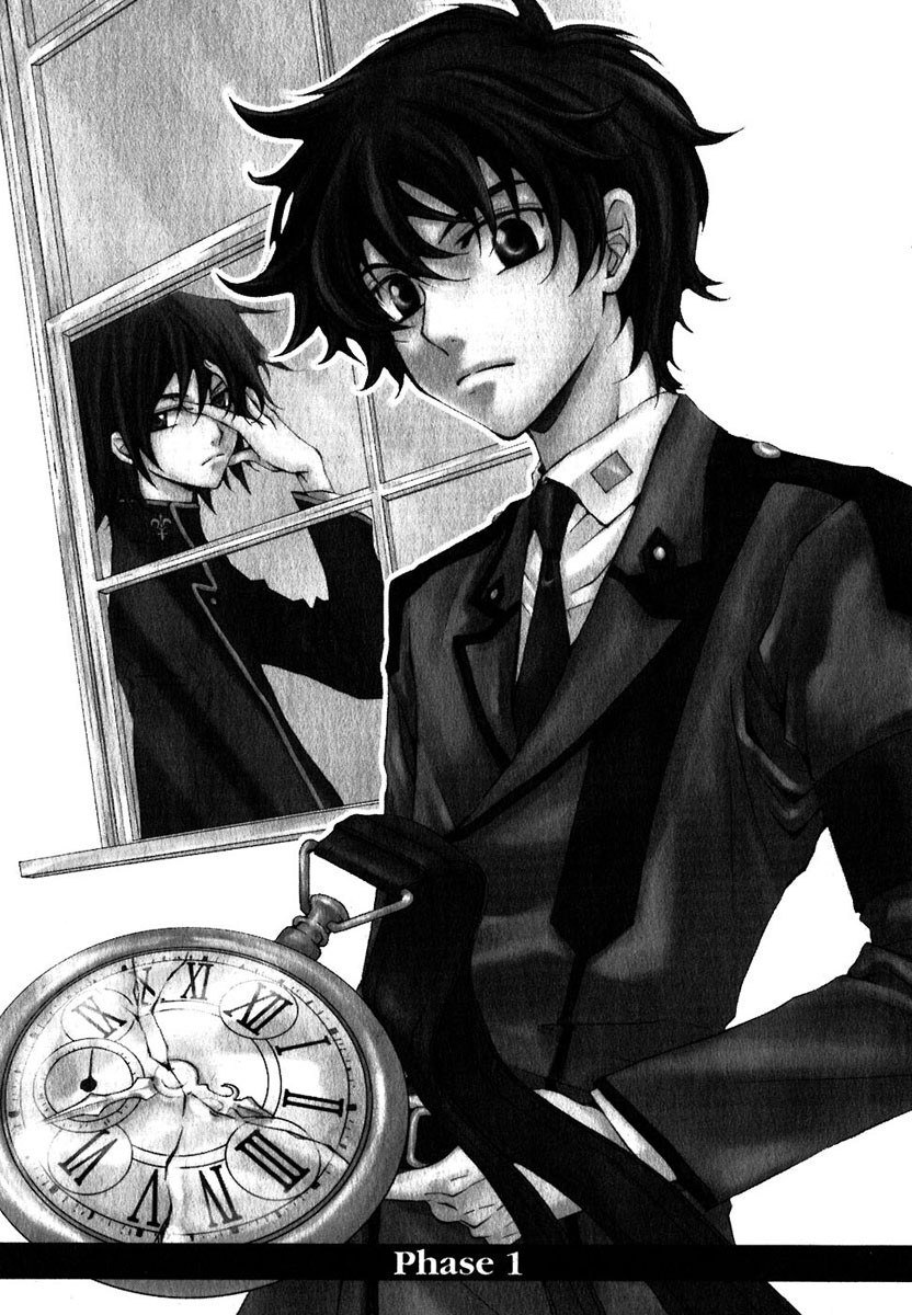 Code Geass: Suzaku of the Counterattack Fase 1 第5页