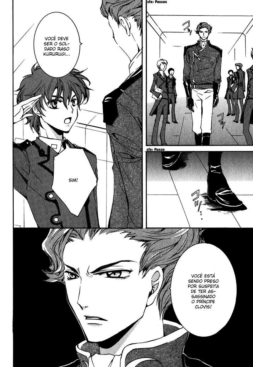 Code Geass: Suzaku of the Counterattack Fase 1 第45页
