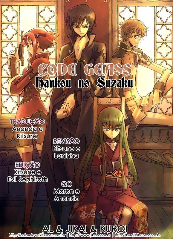 Code Geass: Suzaku of the Counterattack Fase 1 第56页