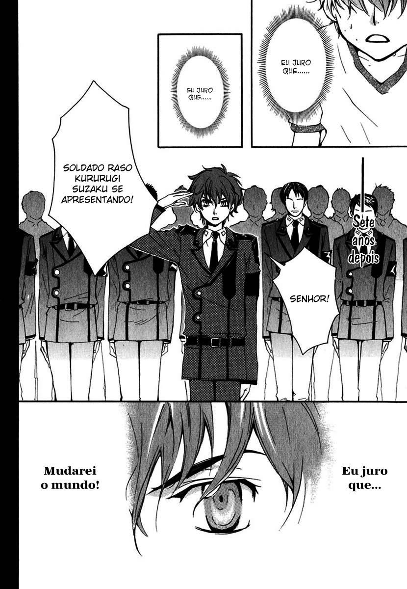 Code Geass: Suzaku of the Counterattack Fase 1 第9页