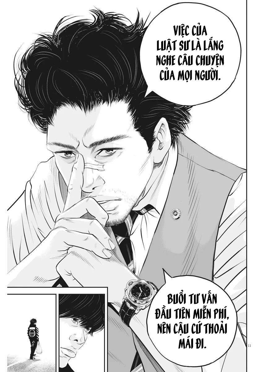 Kujou's Deadly Sins Ch. 4 第13页