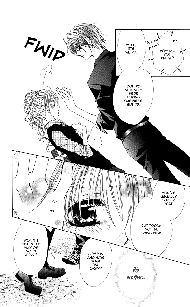 Shitsuren Biyoushitsu Shitsuren Mobius 第15页
