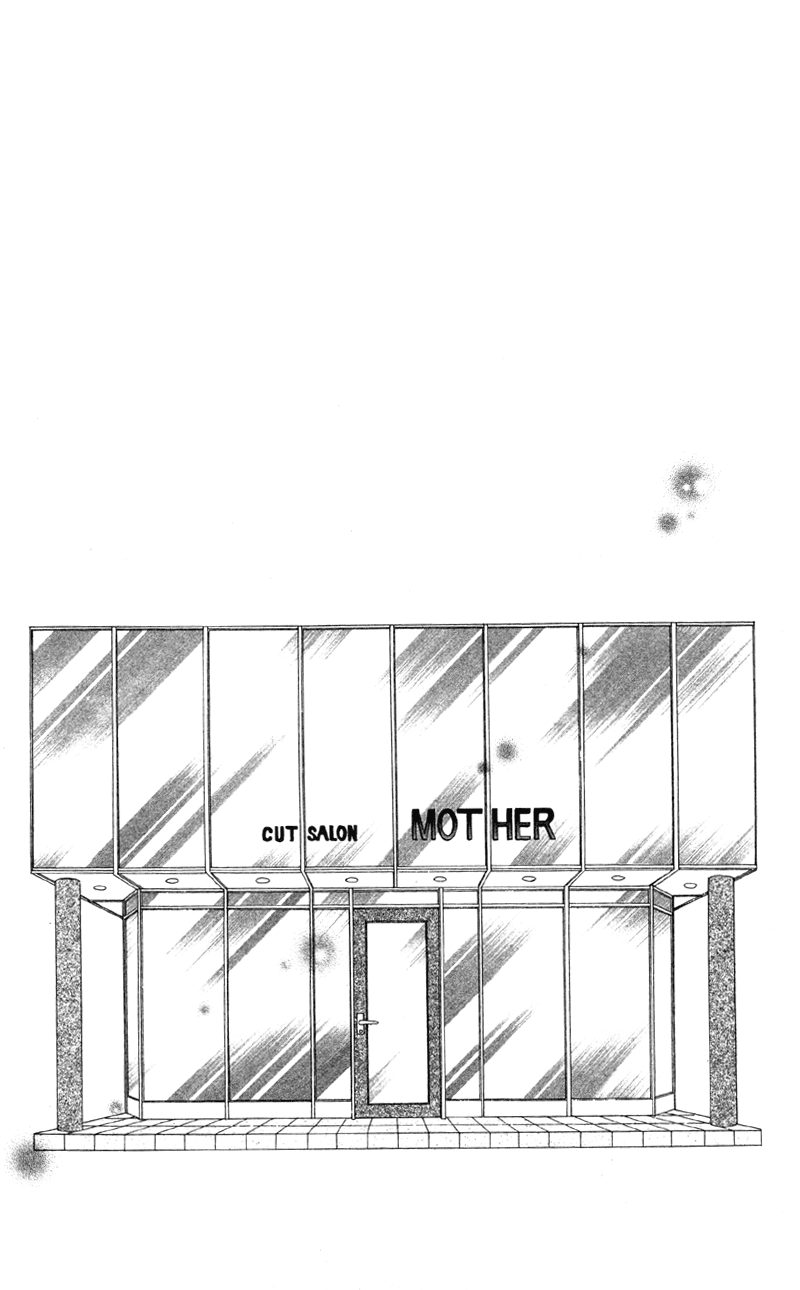 Shitsuren Biyoushitsu Shitsuren Mobius 第47页