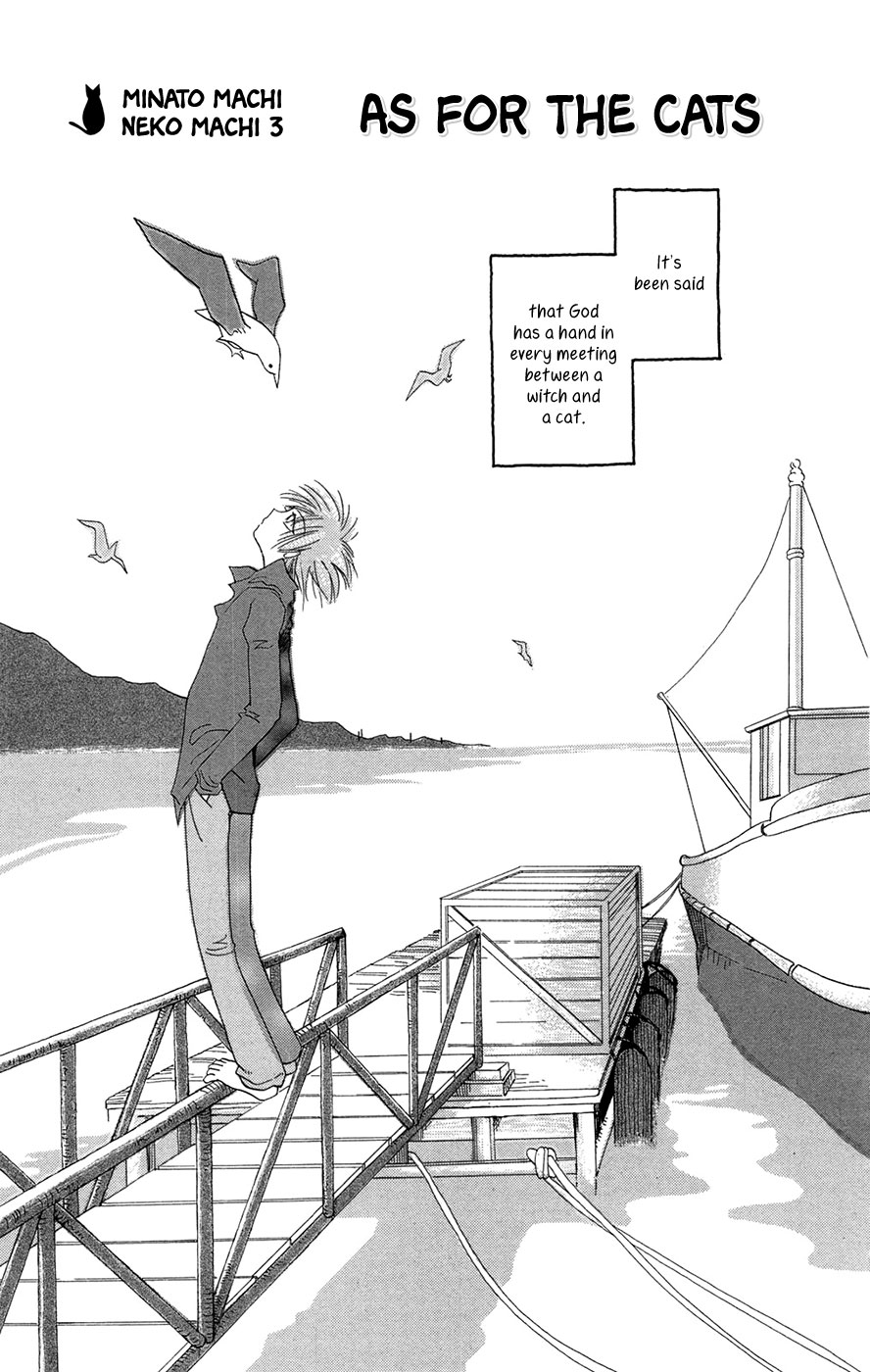 Minato Machi Neko Machi As for the Cats 第2页