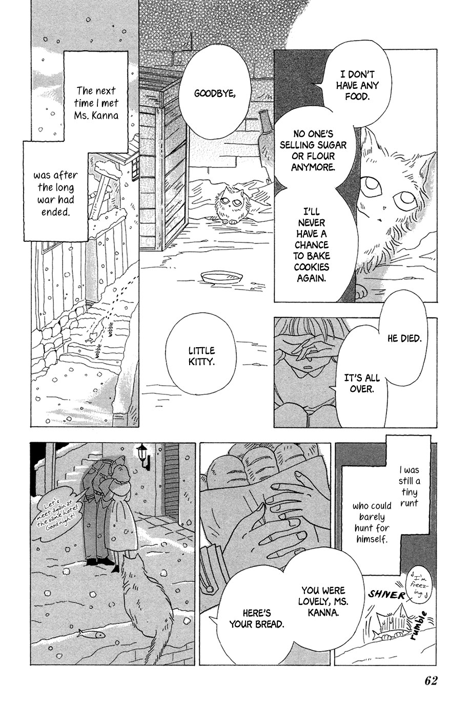 Minato Machi Neko Machi As for the Cats 第11页