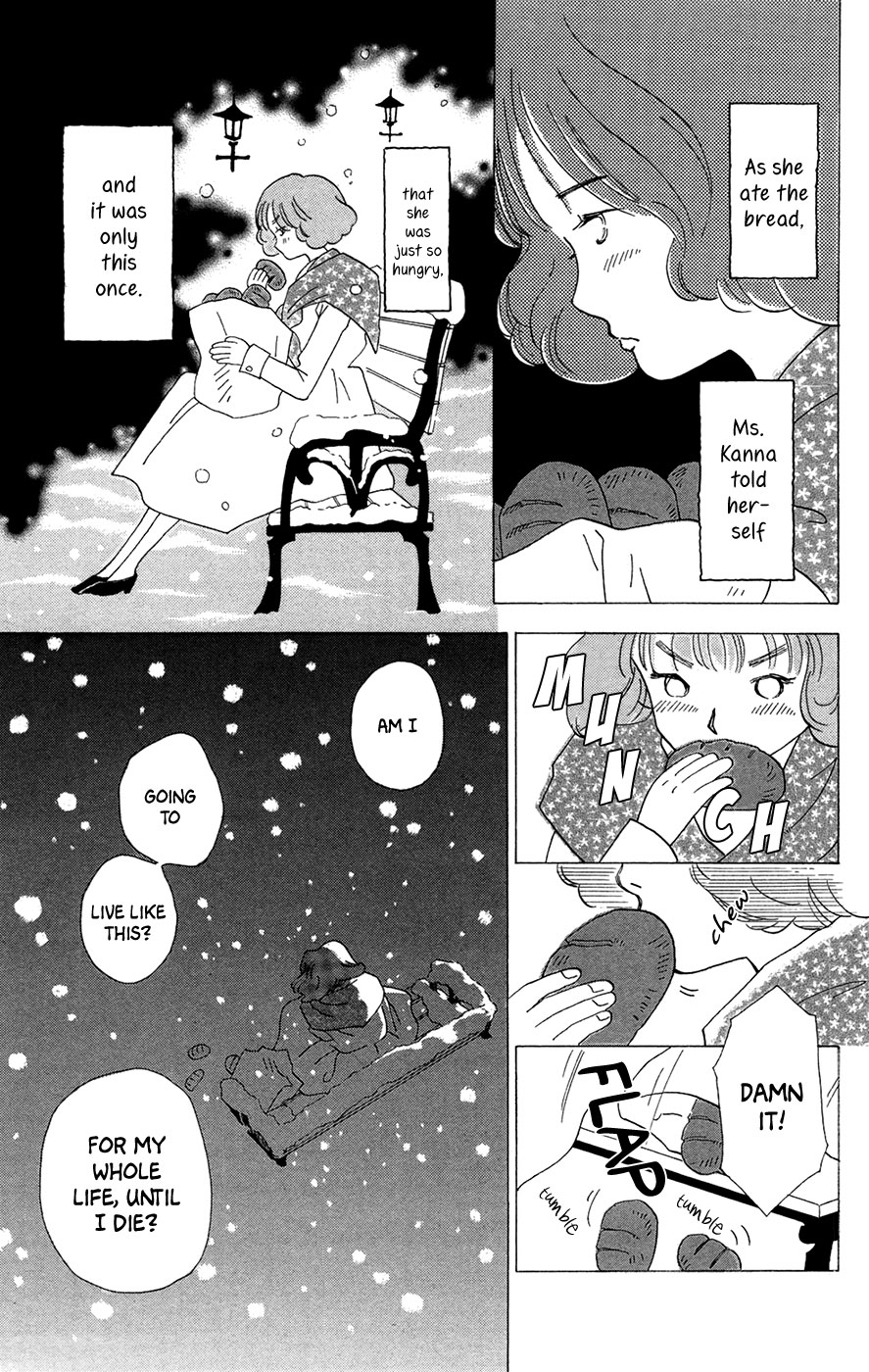 Minato Machi Neko Machi As for the Cats 第12页