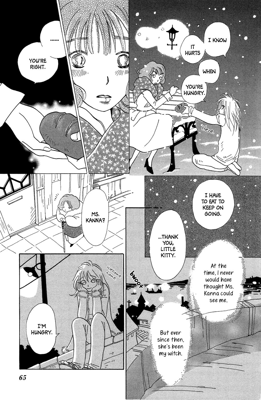 Minato Machi Neko Machi As for the Cats 第14页