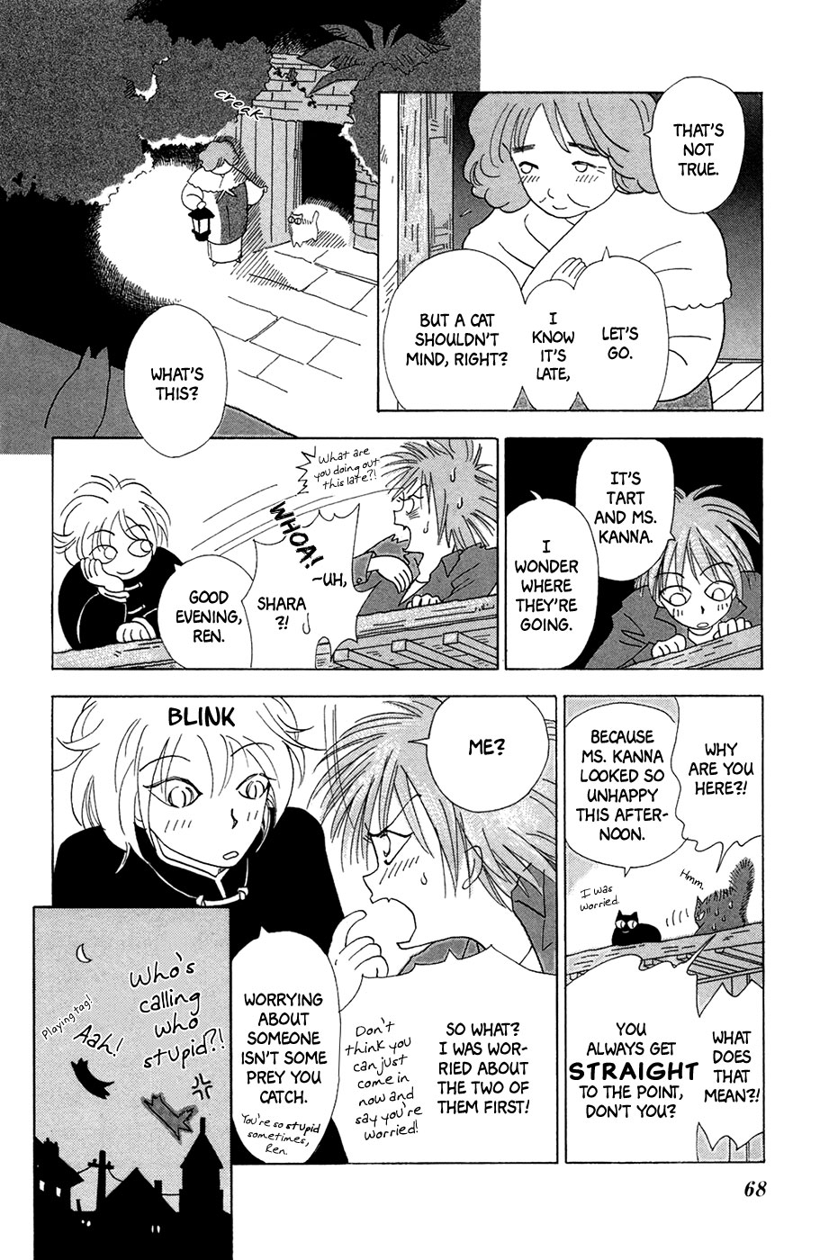 Minato Machi Neko Machi As for the Cats 第17页