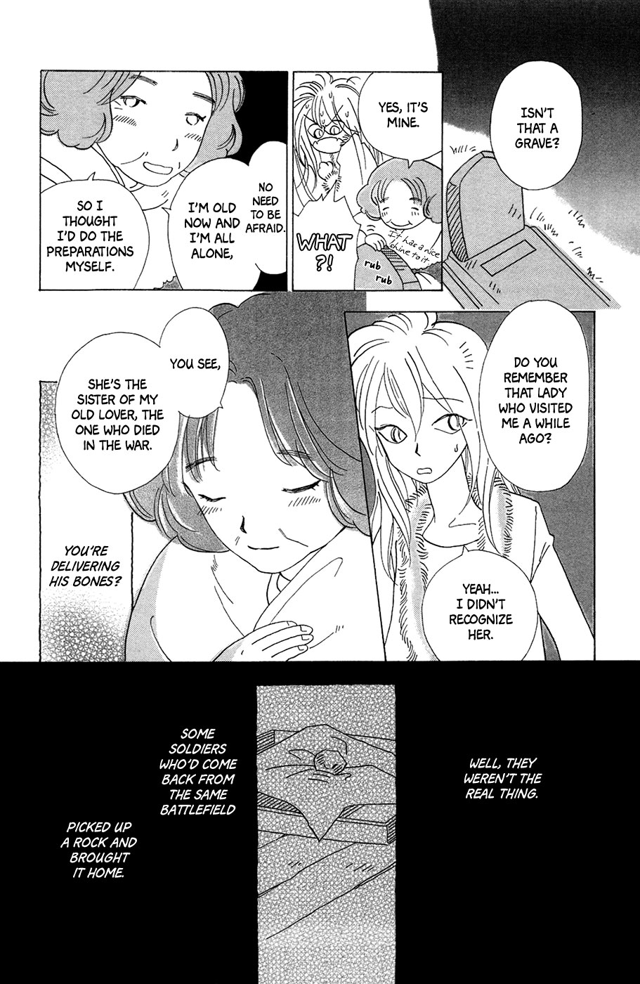 Minato Machi Neko Machi As for the Cats 第19页