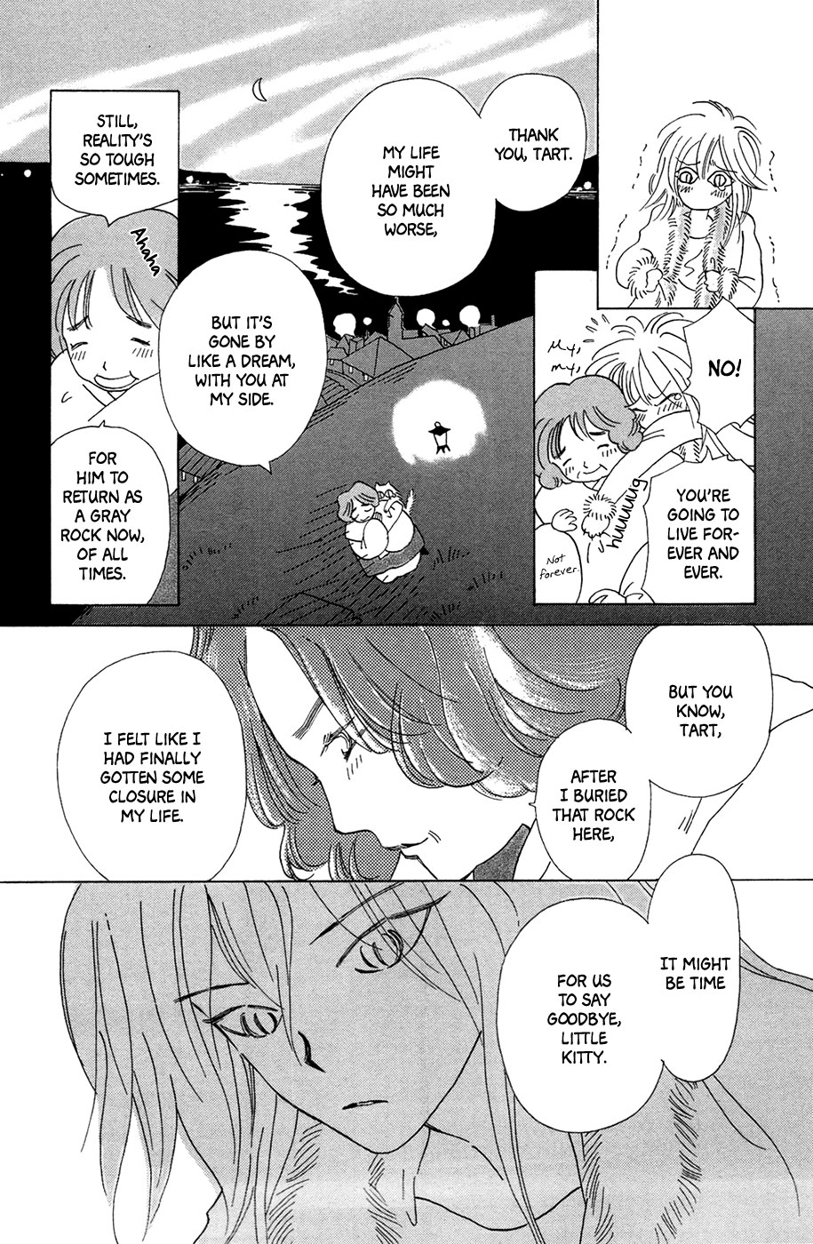 Minato Machi Neko Machi As for the Cats 第21页