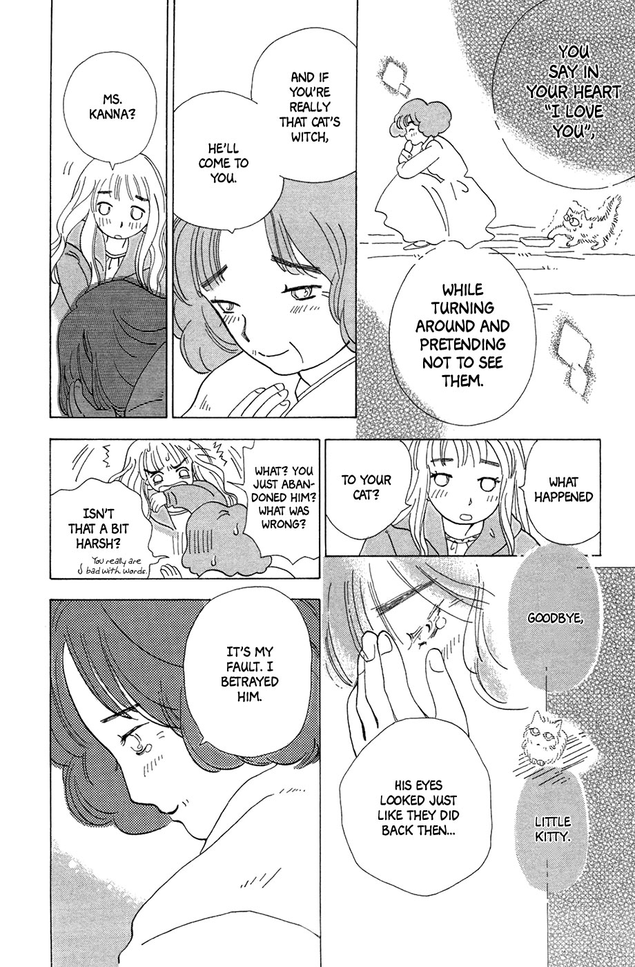 Minato Machi Neko Machi As for the Cats 第27页