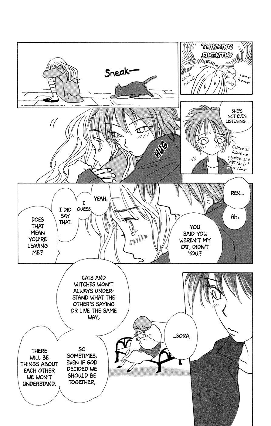 Minato Machi Neko Machi As for the Cats 第32页