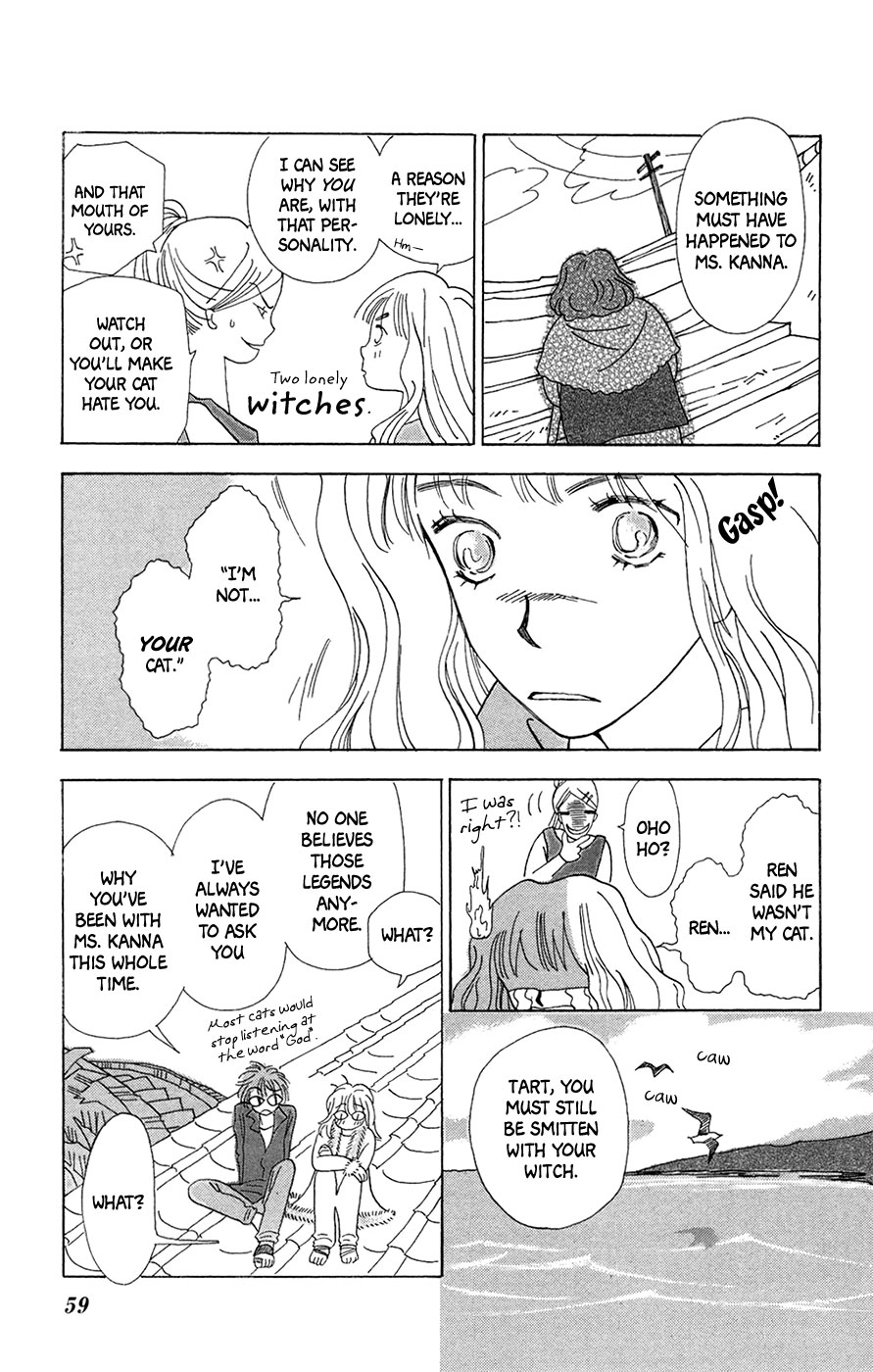 Minato Machi Neko Machi As for the Cats 第8页