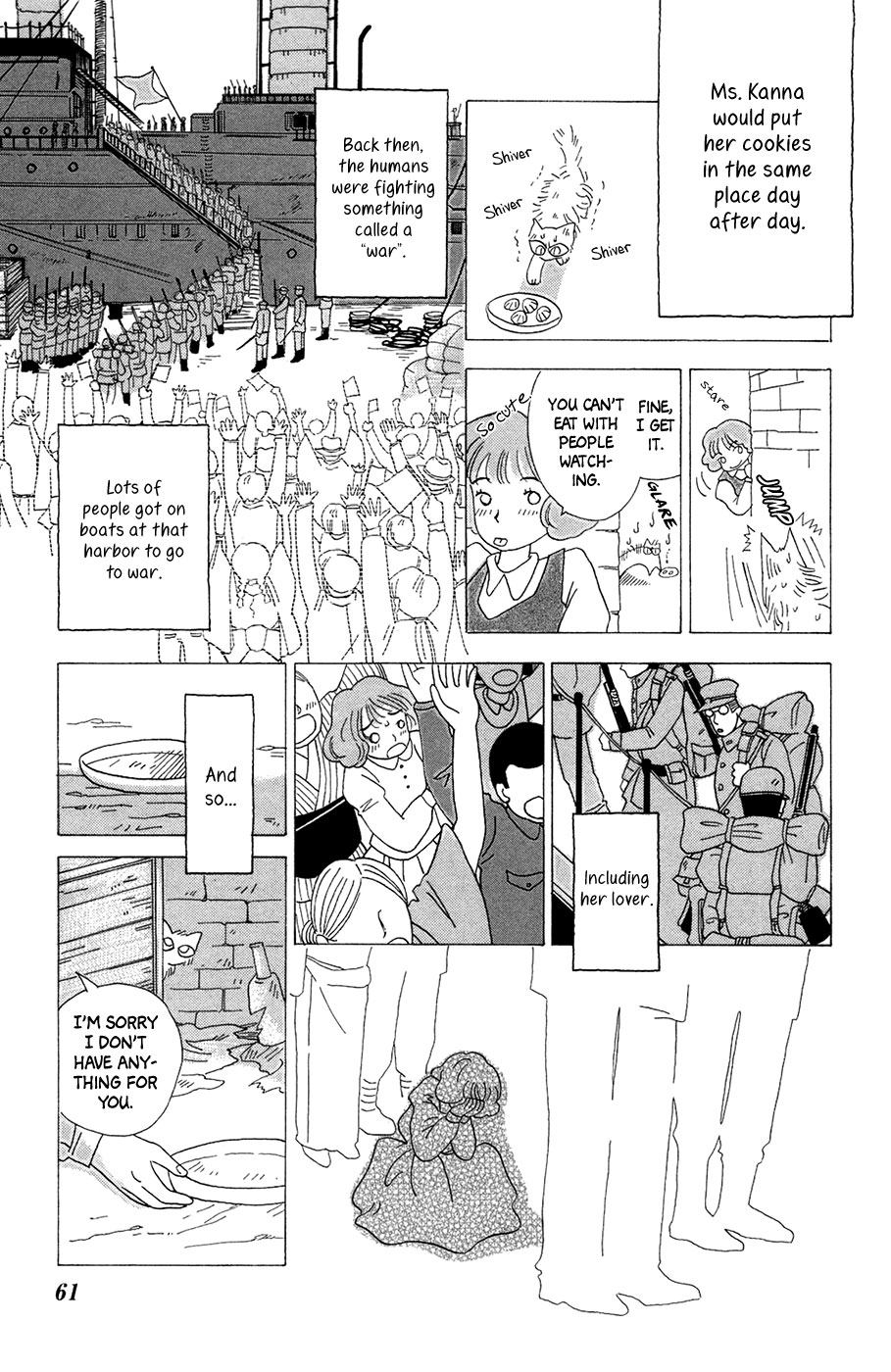 Minato Machi Neko Machi As for the Cats 第10页