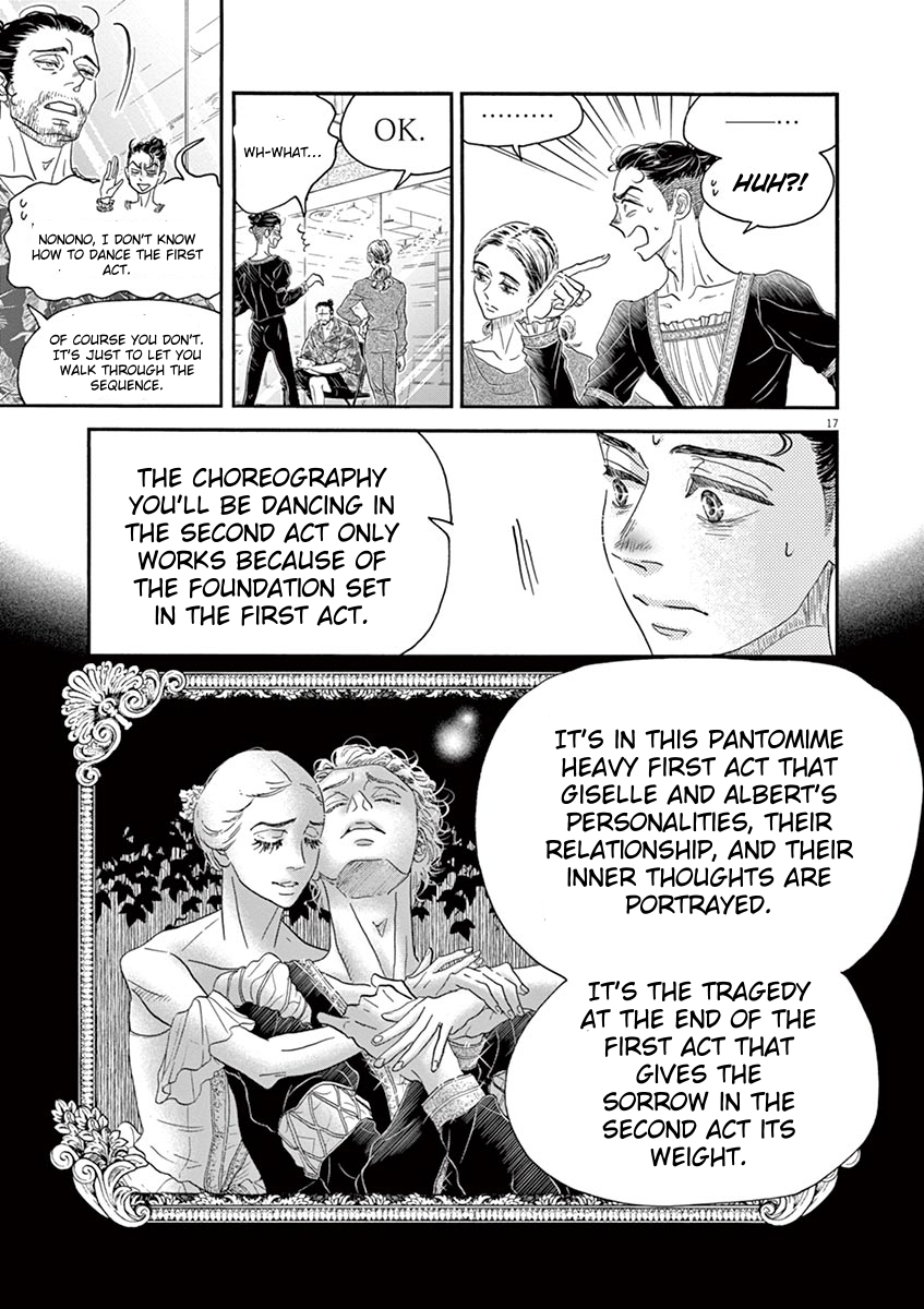Dance Dance Danseur Vol. 19 Ch. 167 第17页