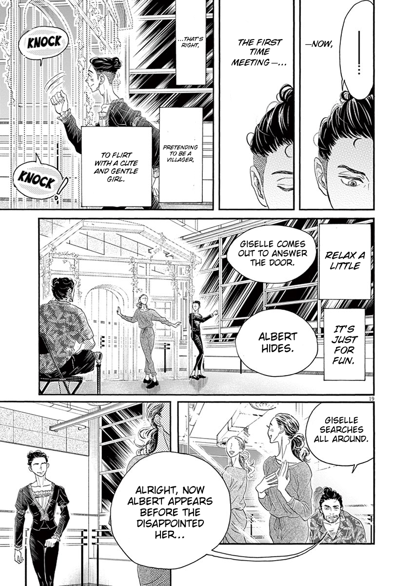 Dance Dance Danseur Vol. 19 Ch. 167 第19页